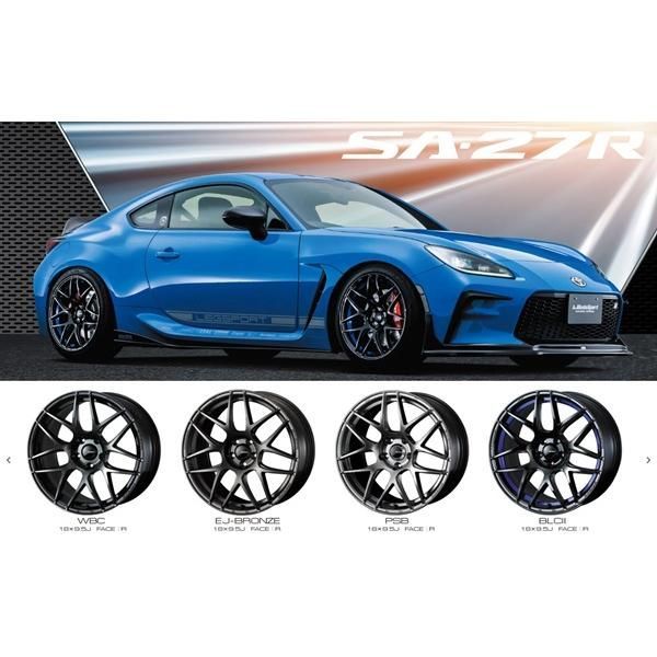 レクサスLBX 10系 225/55R18 ホイールセット | ブリヂストン ニューノ