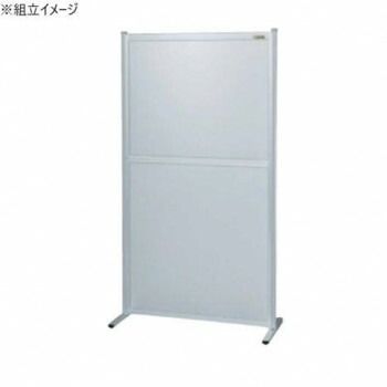 折りたたみパーテーション間仕切り 高さ1.6m長さ1m-2m組立不要