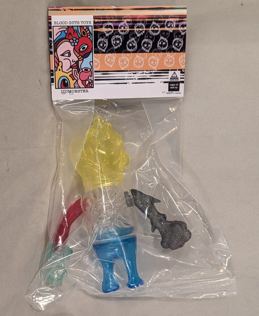 Blood Guts Toys Izumonster 太陽神ピカス Blood Guts Toys