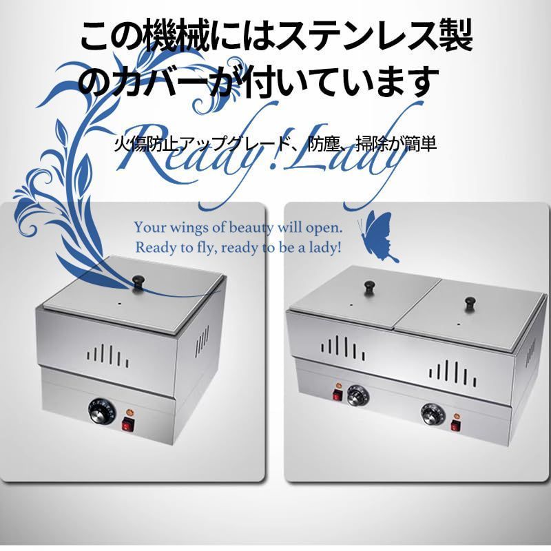 電気おでん鍋 業務用デスクトップおでん機50-250℃温度調節