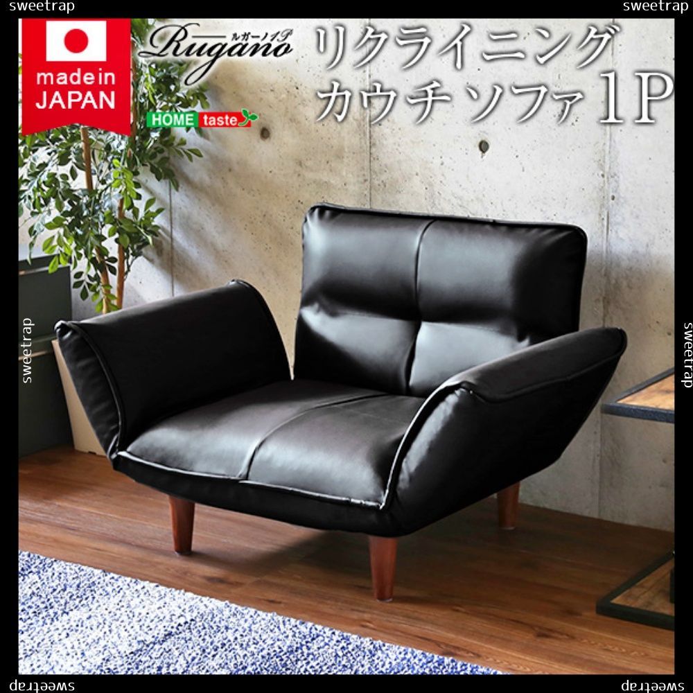 80~90s【Naos】イタリアン ポストモダン 本革×スチール ベンチ ソファ