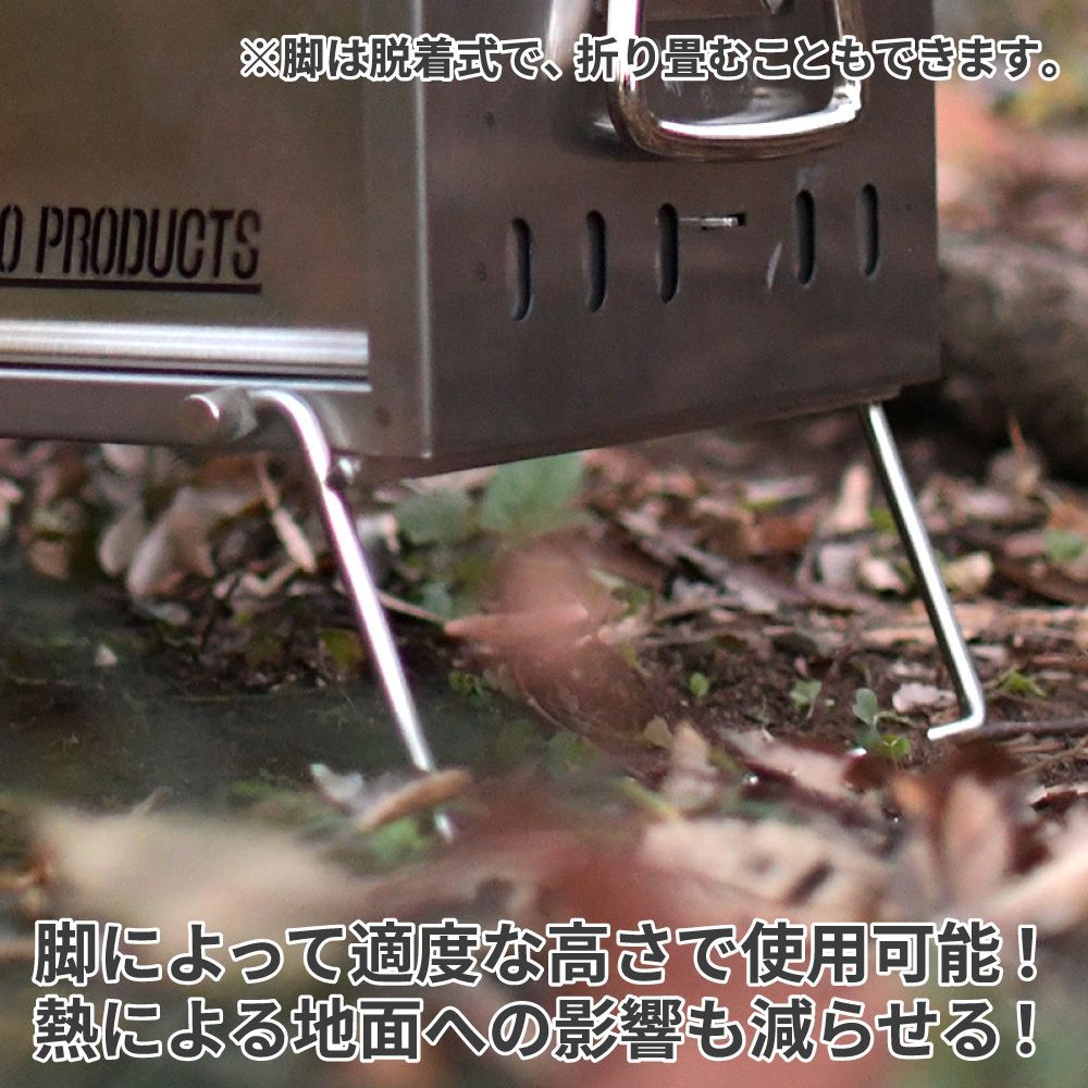 アストロプロダクツ コンパクトツールボックス形ステンレスBBQコンロ