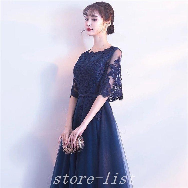 楽天市場】ムームーワンピースの通販 4wayワンピース フラ ムームー