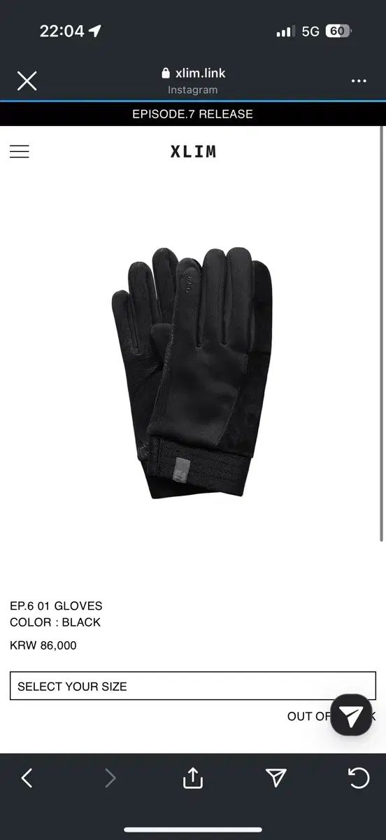 XLIM エクスリム EP 6 01 GLOVES