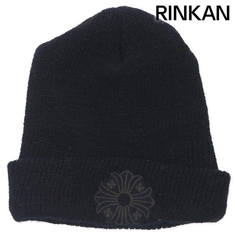 クロムハーツ WOOL WATCH CAP/ウールワッチキャップ CHロゴ刺繍