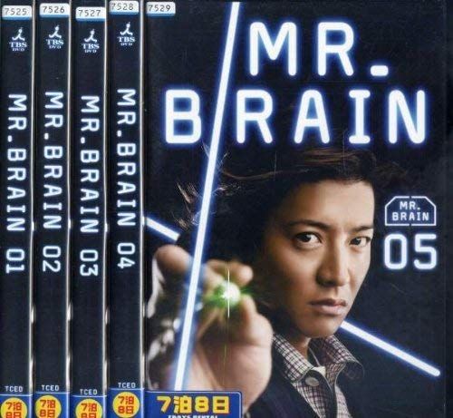 【】MR.BRAIN [レンタル落ち] (全5巻) [マーケットプレイス DVDセット商品]
