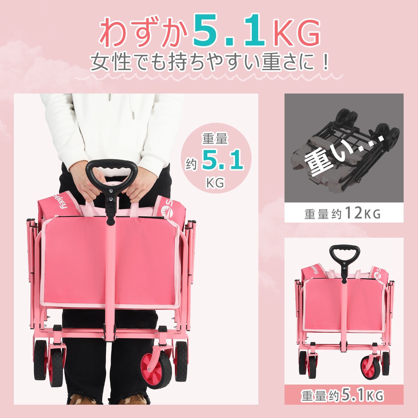 キャリーワゴンミニ Amazon.co.jp: CTREVL キャリーワゴン ミニ アウトドアワゴン