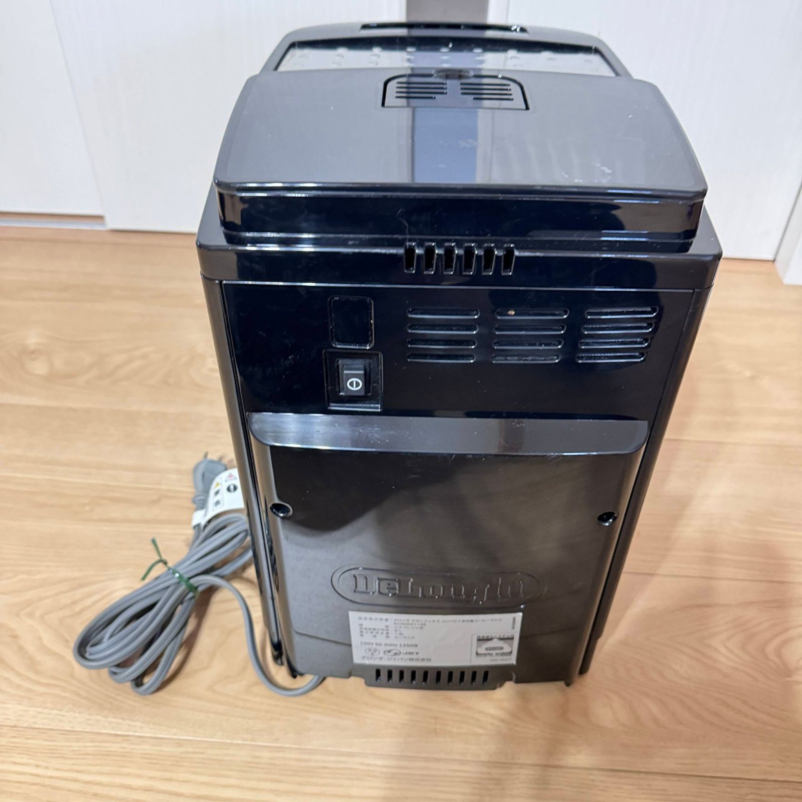☆動作確認済み DeLonghi デロンギ マグニフィカS コンパクト全自動