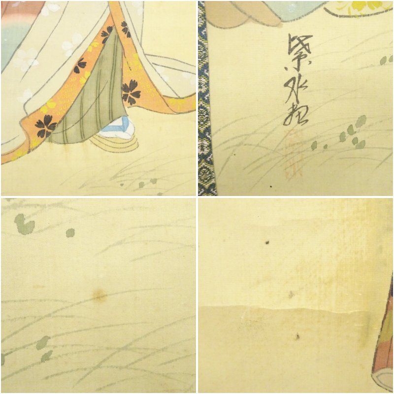 紫水筆 元禄美人 肉筆絹本掛軸（共箱） 掛け軸 床の間 書 おしゃれ