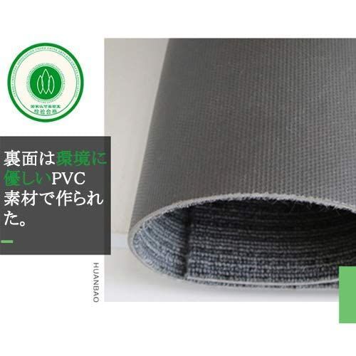 タイルカーペット uyoyous 大判 100×25cm 12枚 ジョイントマット フロアマット 商業カーペット 厚手 防音 滑り止め 床に