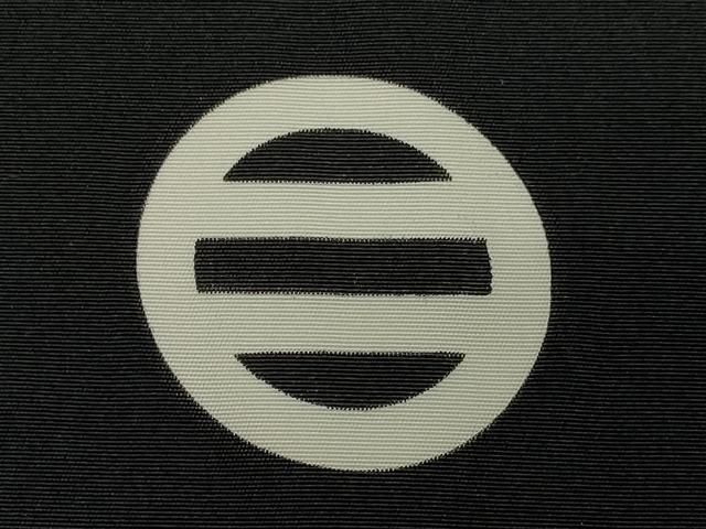 黒紋付き