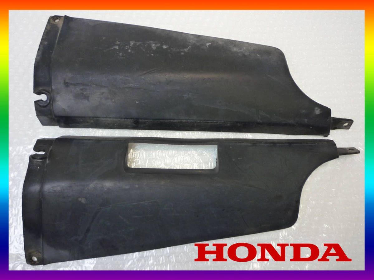 HONDA ホンダ Gダッシュ G’ アンダーモール 左右 純正 ボディ アンダーカバー アンダーサイドカウル 黒 バイク 外装 パーツ お買得 必見