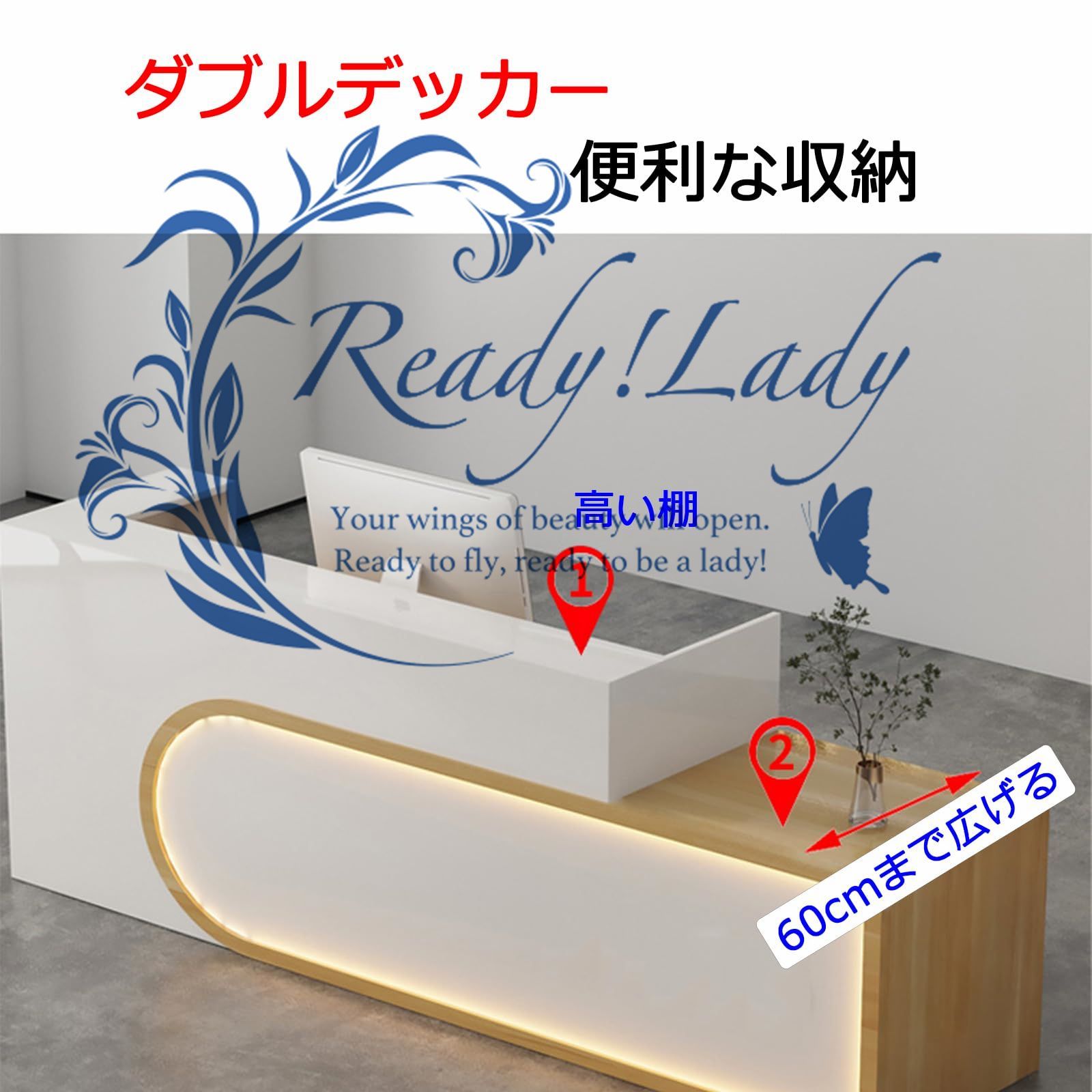 組み立てレジ台
