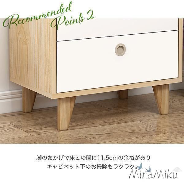 新品キャビネット 木製キャビネット サイドテーブル 木製
