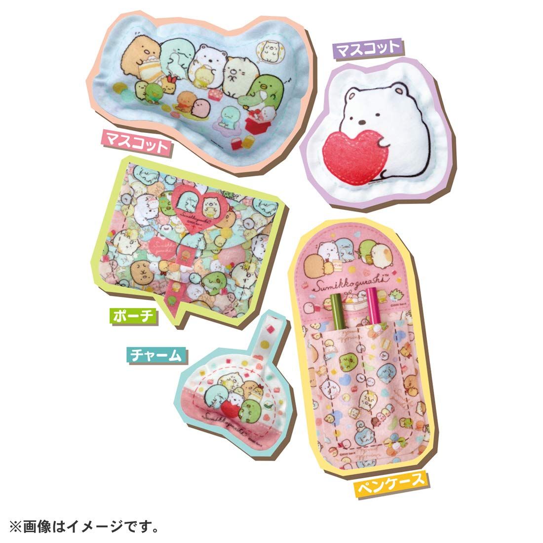 TAKARA TOMY