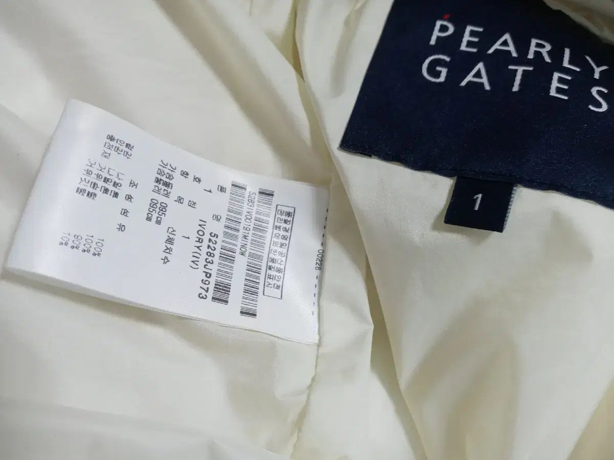 PEARLY GATES パーリーゲイツ レディース ロング キルティングベスト LLC-HASEGAWATOSO_COM