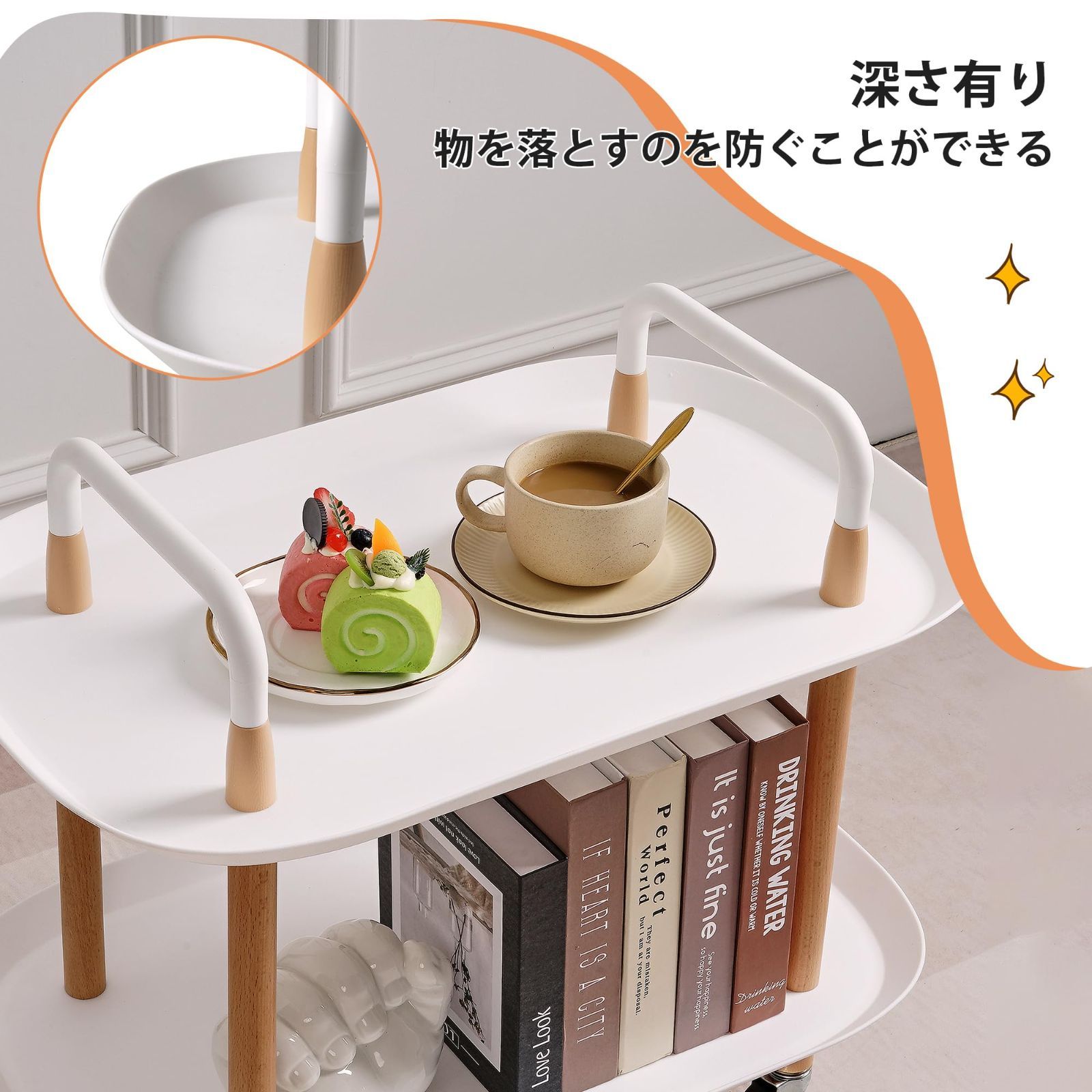 収納カート 幅57ｘ奥行37ｘ高さ62cm