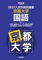 メルカリ メルカリ
