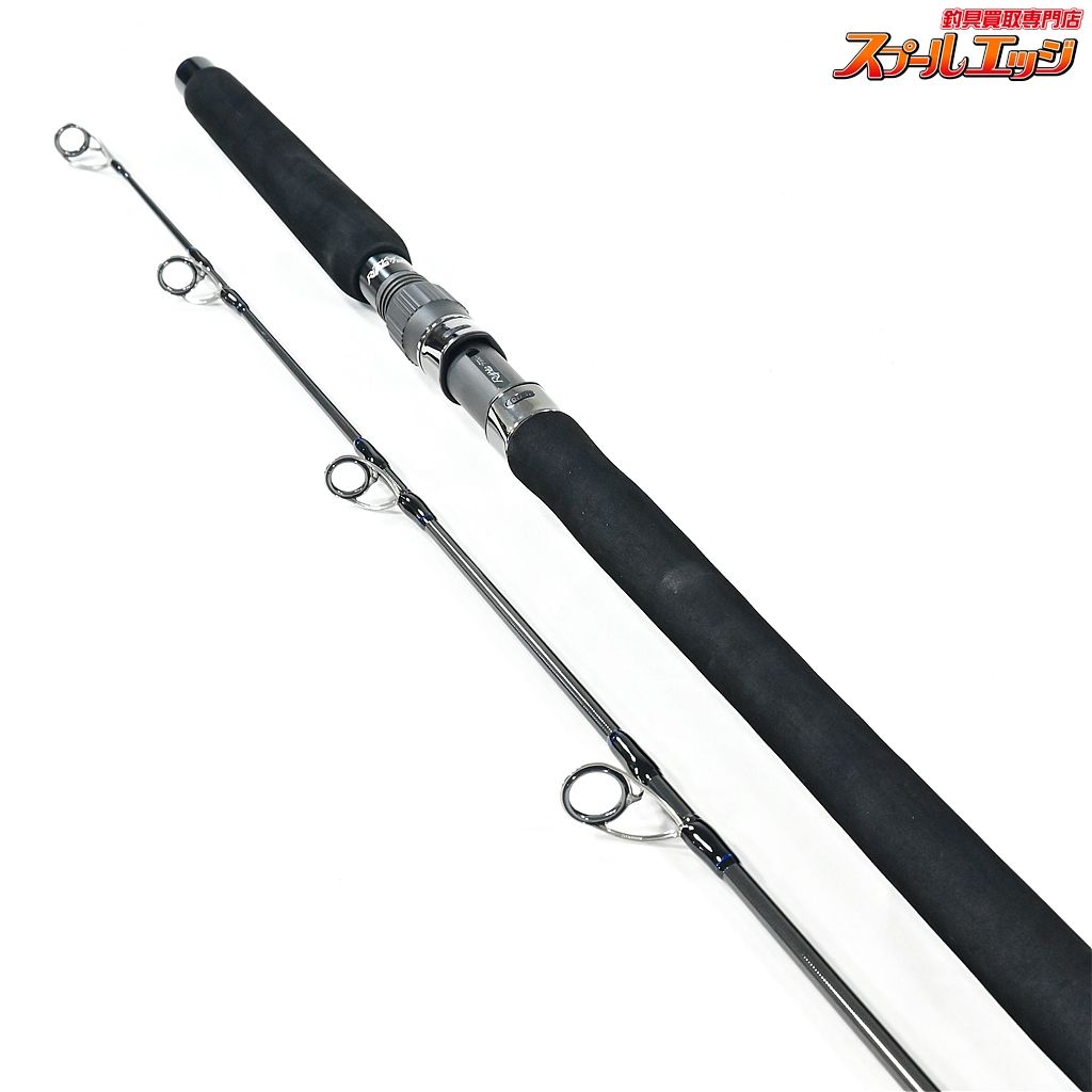 【リップルフィッシャー】 オーシャンリッジ ビッグツナ 87AS ジャパン  