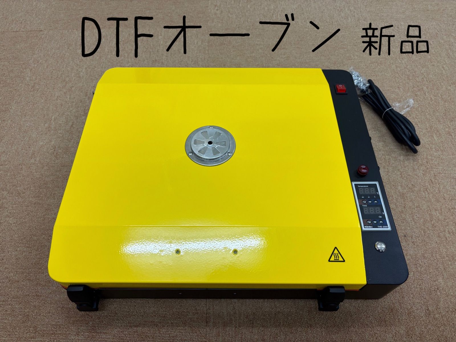 たくたく様 DTF 硬化オーブン 乾燥 A3|A4 ‼︎