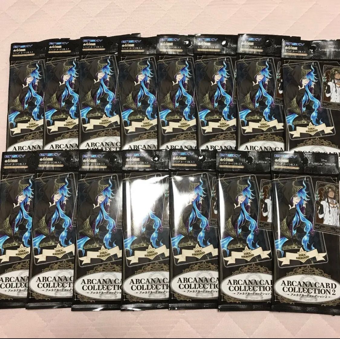 ツイステ アルカナカードコレクション2 BOX