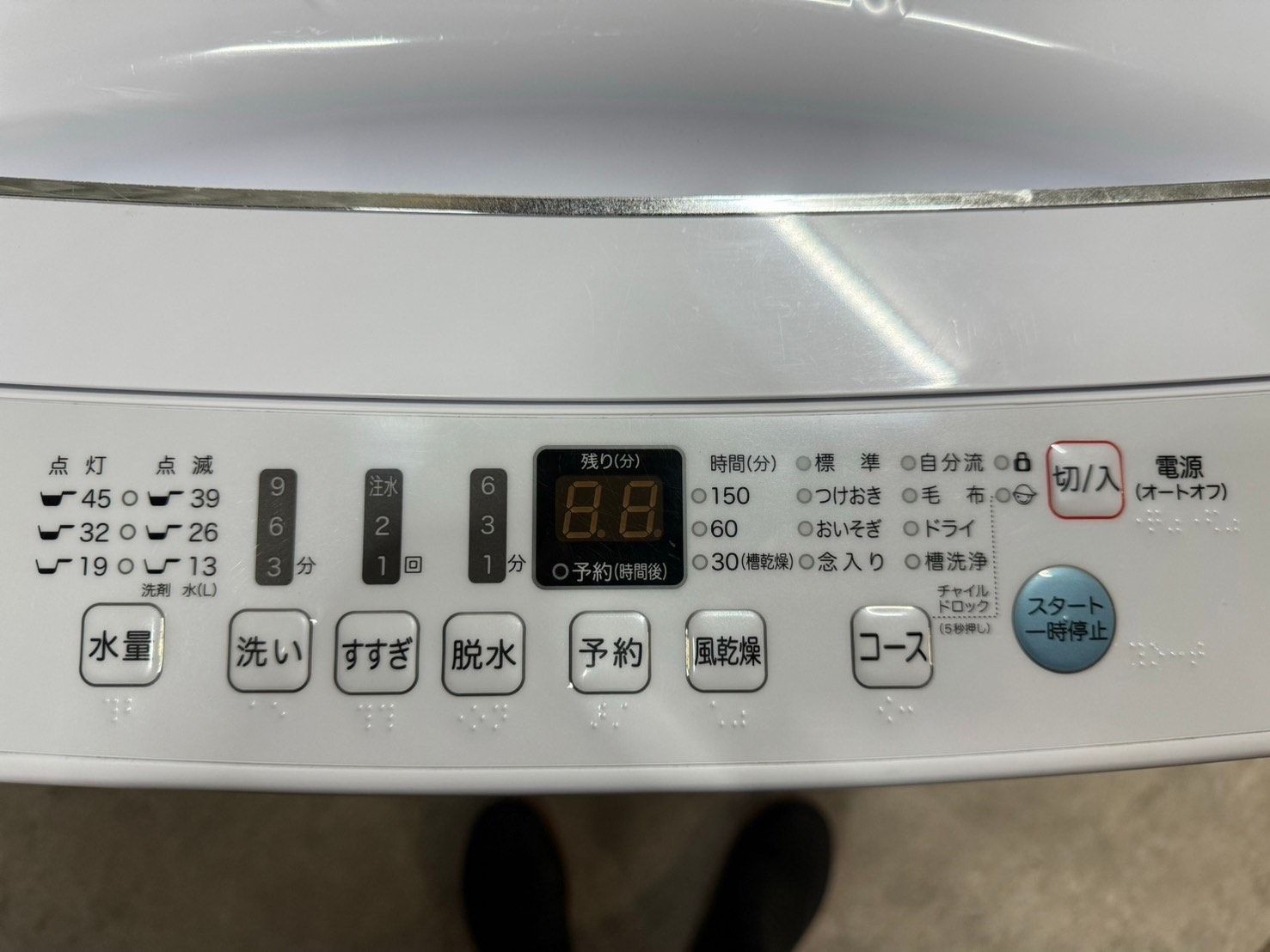 大阪送料無料☆3か月保障☆洗濯機☆2021年☆4.5kg☆HW-T45D☆S59 大阪送料無料☆3か月保障☆洗濯機☆2021年☆4.5kg☆HW-T45D☆S59