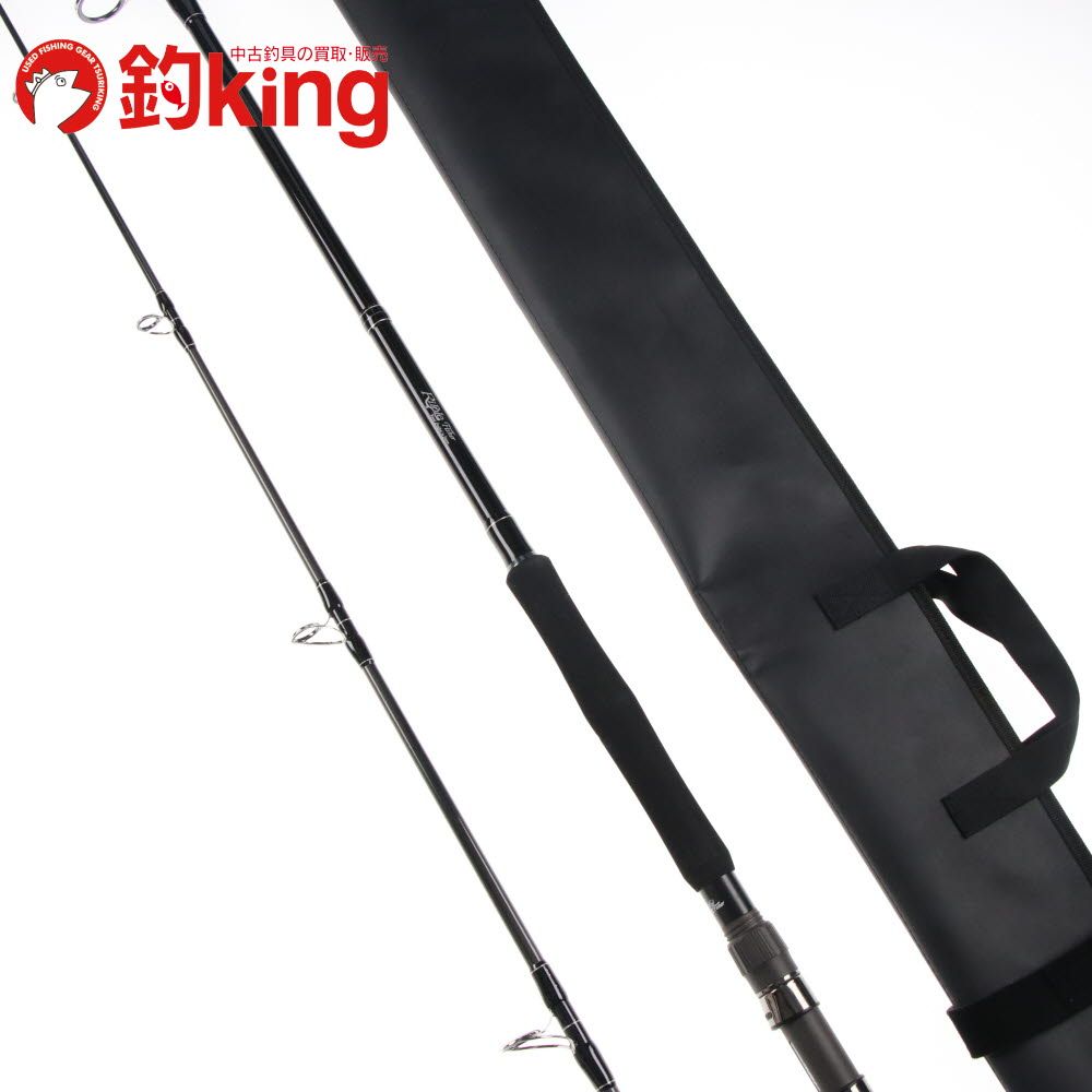 Amazon | シマノ(SHIMANO) ルアー竿 22 コルトスナイパーXR MB