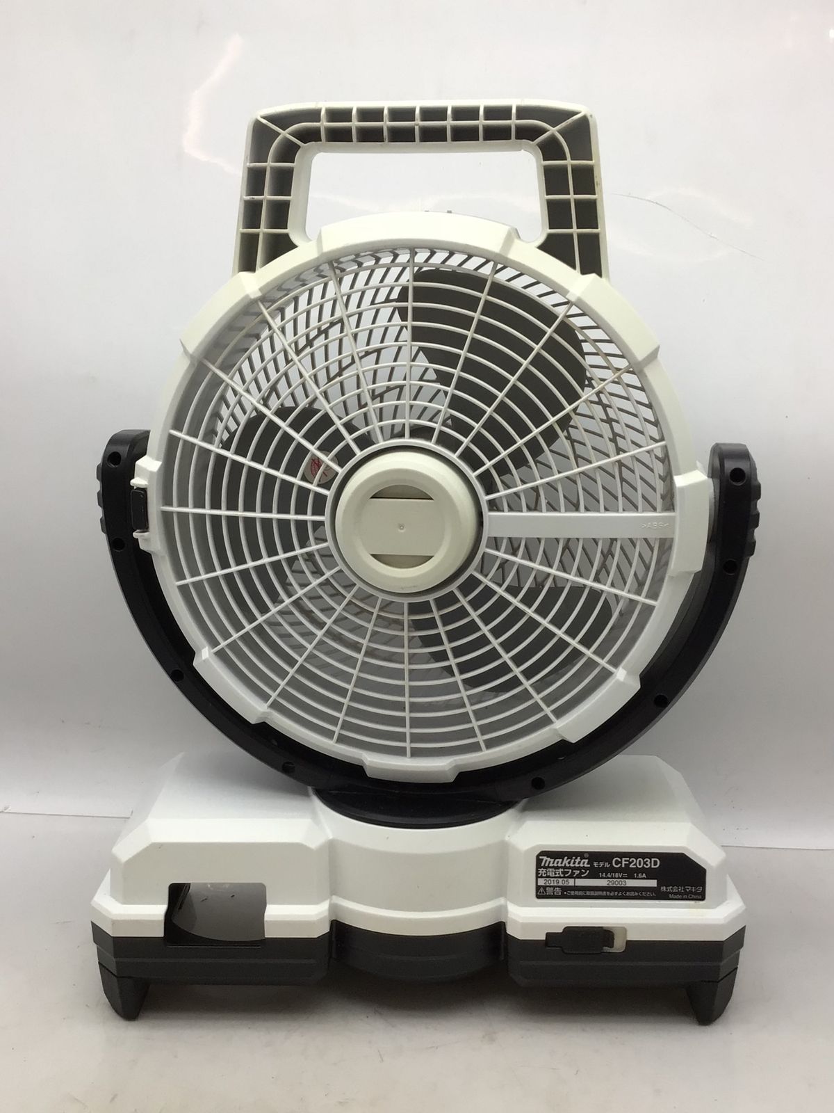 品 Makita マキタ 18v 14.4v充電式ファン本体のみ白 CF203DZW ITRGC3TR18QA エコツール知立店 M02 WWW_KANDAIZUMI_COM