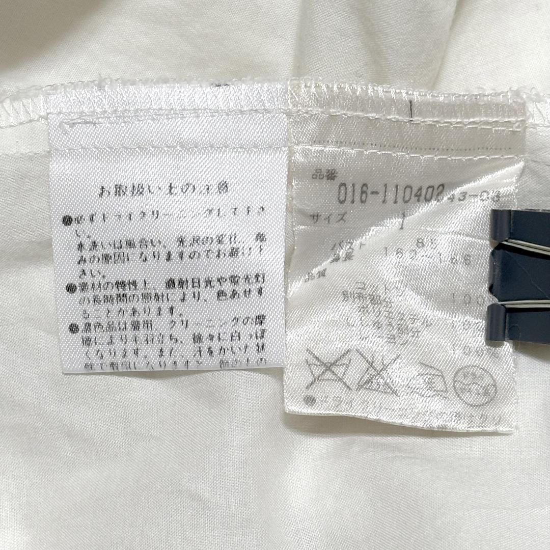  TAM 刺繍シャツ ブラウス 1 ホワイト 五分袖 七分袖 シャツ ブラウス