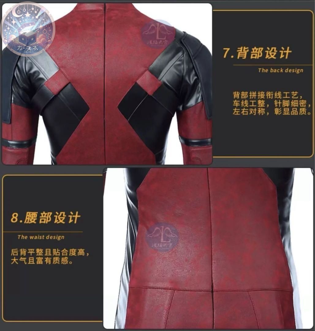 高品質コスプレ
