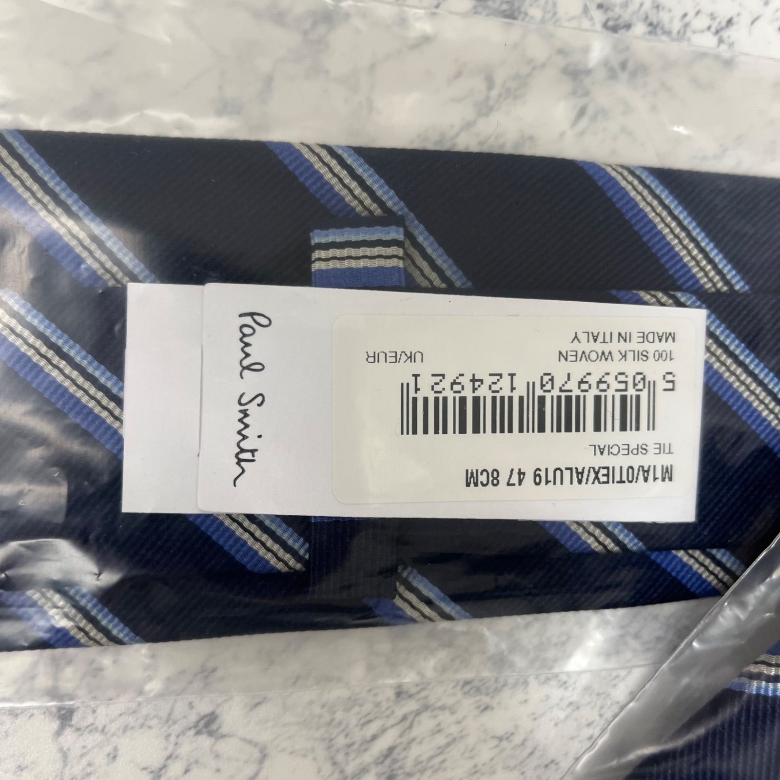 新品・未使用】Paul Smith ポールスミス シルクネクタイ ストライプ柄 