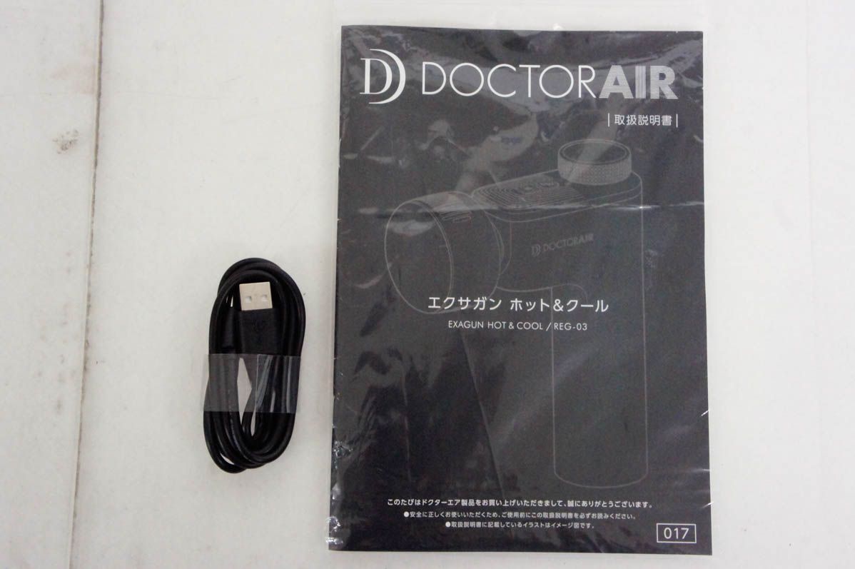 三つボタン‼送料込！！カスタムコルク半 スズキ ファイヤーラメ