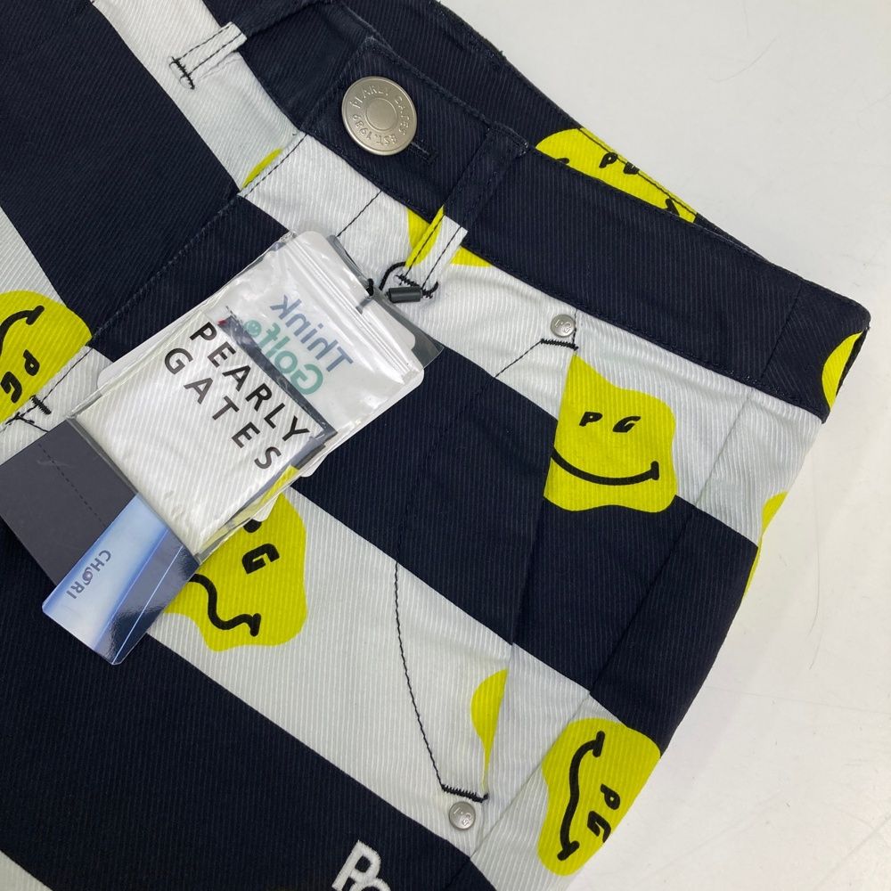 055-2231612 ストレッチパンツ