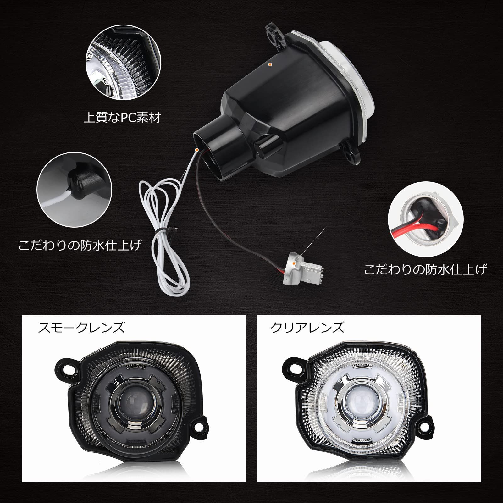 JB74 ジムニーシエラ