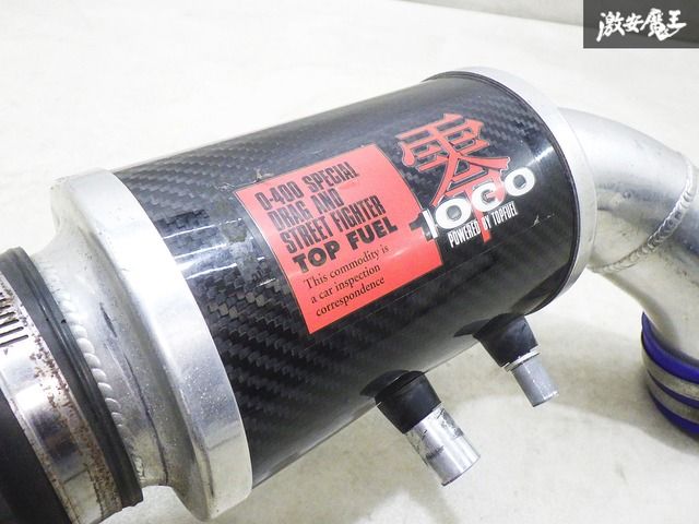 オデッセイrb1 零1000 零1000チャンバー オデッセイ RB1