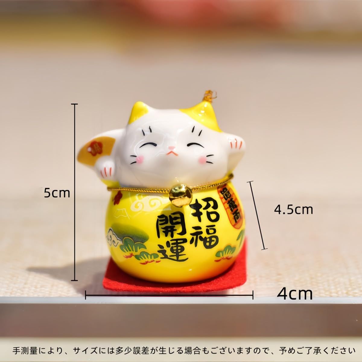 博 招き猫 置物 車飾り ミニ猫の置物 猫 グッズ 金の招き猫 博 招き猫 置物 車飾り ミニ猫の置物 猫 グッズ 金の招き猫