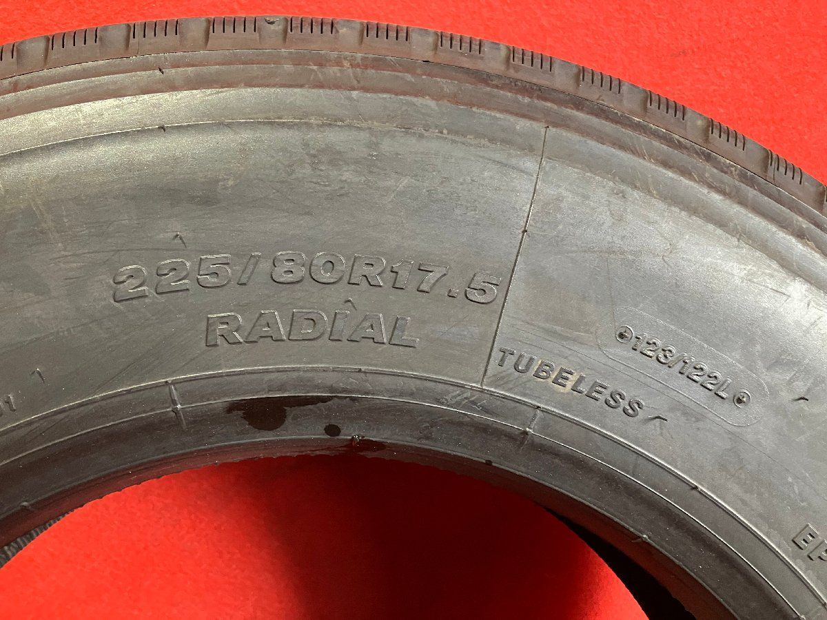 225|80R17.5 123|122L