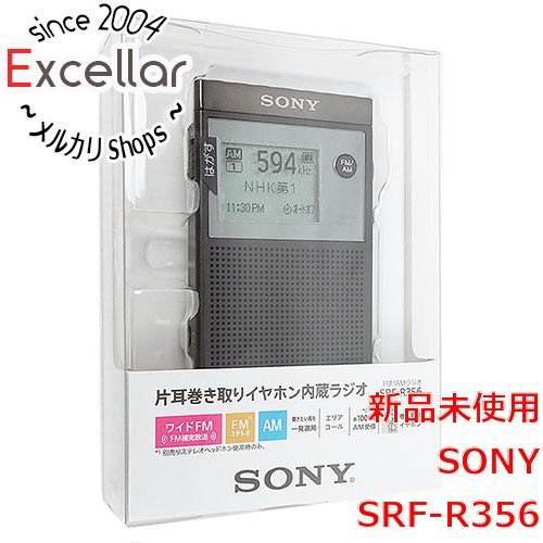 bn:1] SONY FMステレオ/AM PLLシンセサイザーラジオ SRF-R356 - 家電