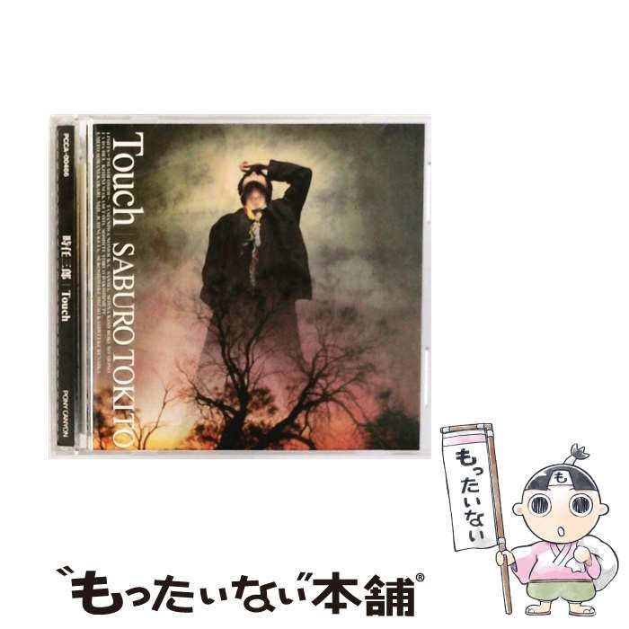 PCCA00466 Touch SABUROTOKITO | |