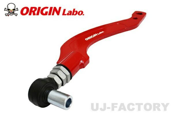 【即納】ORIGIN フロントハイアングル ピロ　テンションロッド オフセットデザイン タイプ2 180SX　RPS13　(右側/FW-FTER-N0005-01-A) オリジンアーム/ORIGIN ARM./オリジンラボ