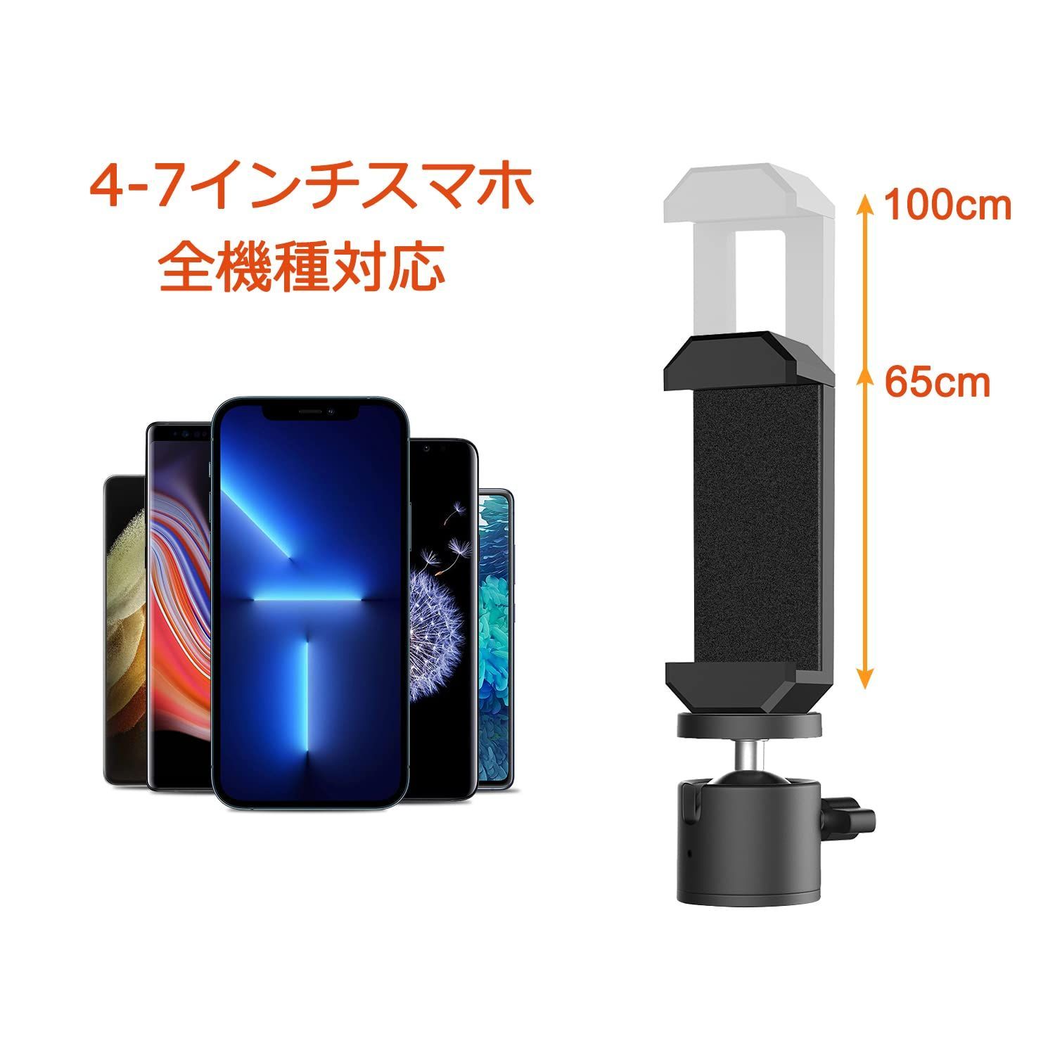 メルカリShops - 【数量限定】収納袋付き 360°回転 用三脚,自由伸縮 携帯三脚 スマホスタンド