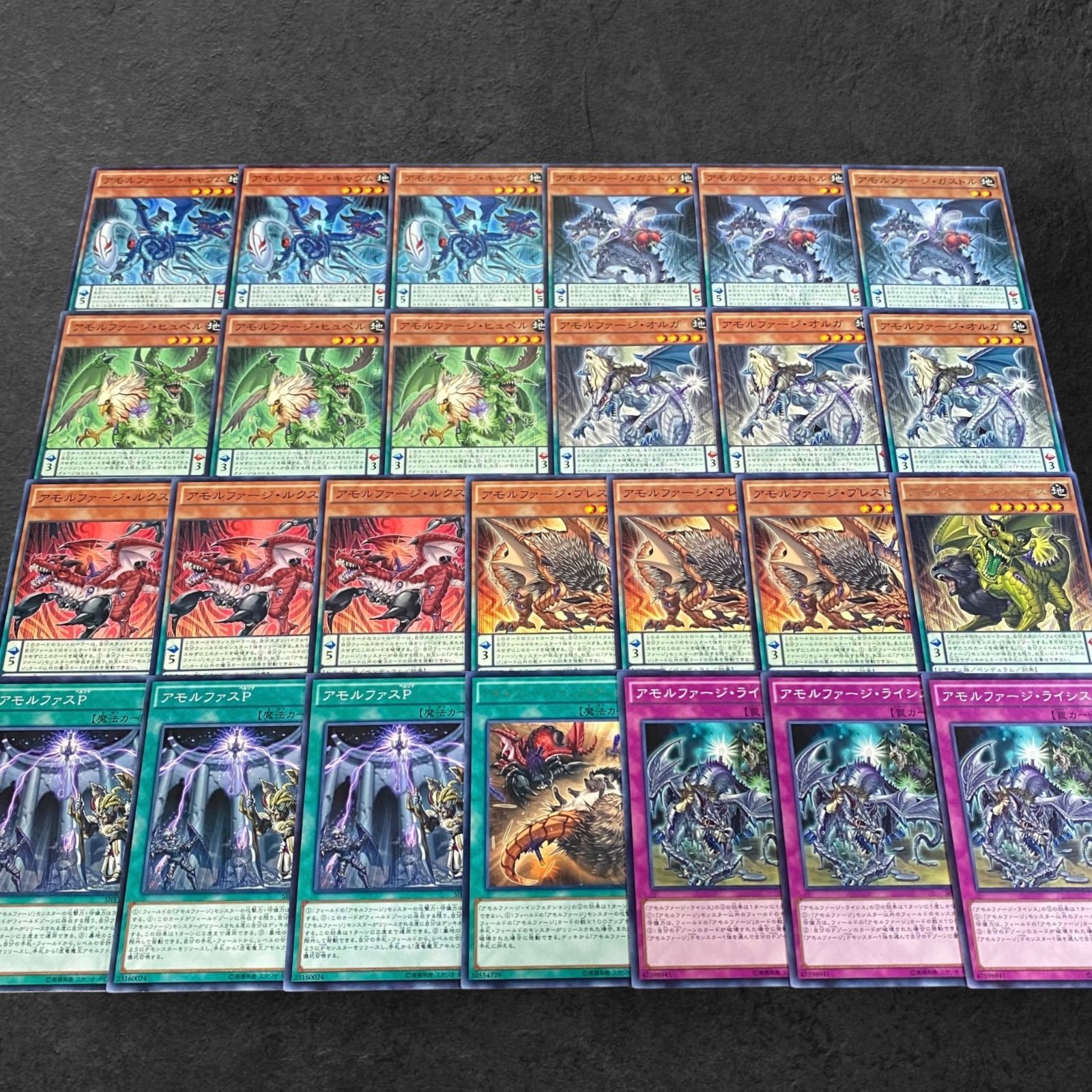 遊戯王 デッキパーツ 遊戯王 デッキパーツ