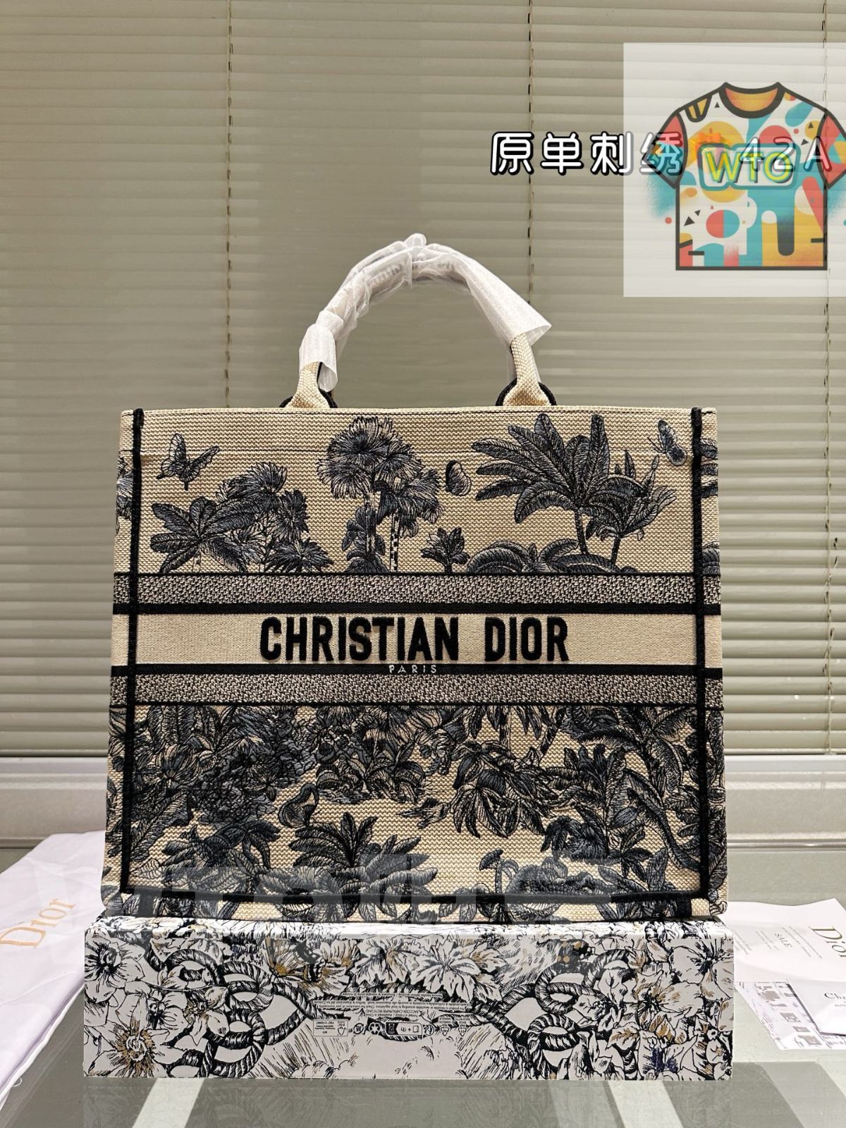 今日特価】Dior ディオール ジャカードトートバッグ 折りたたみ