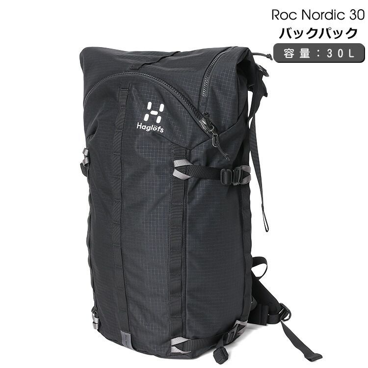 新品 ホグロフス リュック ロック ノルディック 30 トゥルーブラック Haglofs ROC Nordic バックパック リュックサック  デイバッグ アウトドア 雪山 - メルカリ