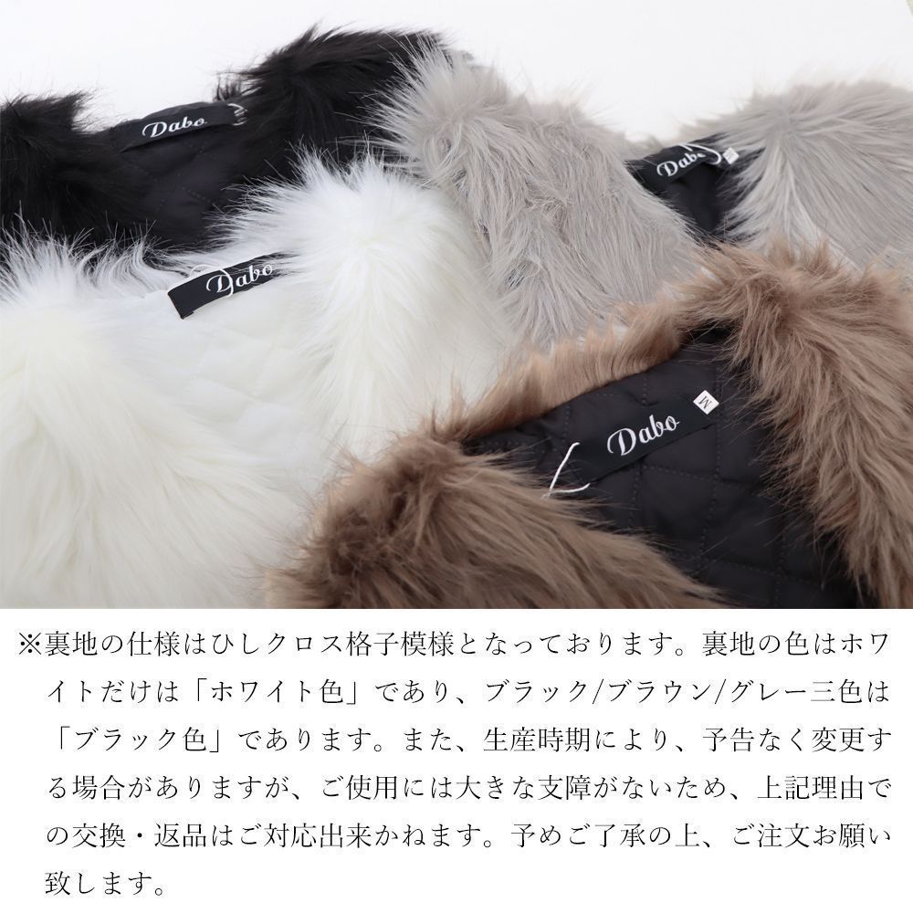 ファー ベスト レディース ジレ ファーベスト チョッキ 前開き