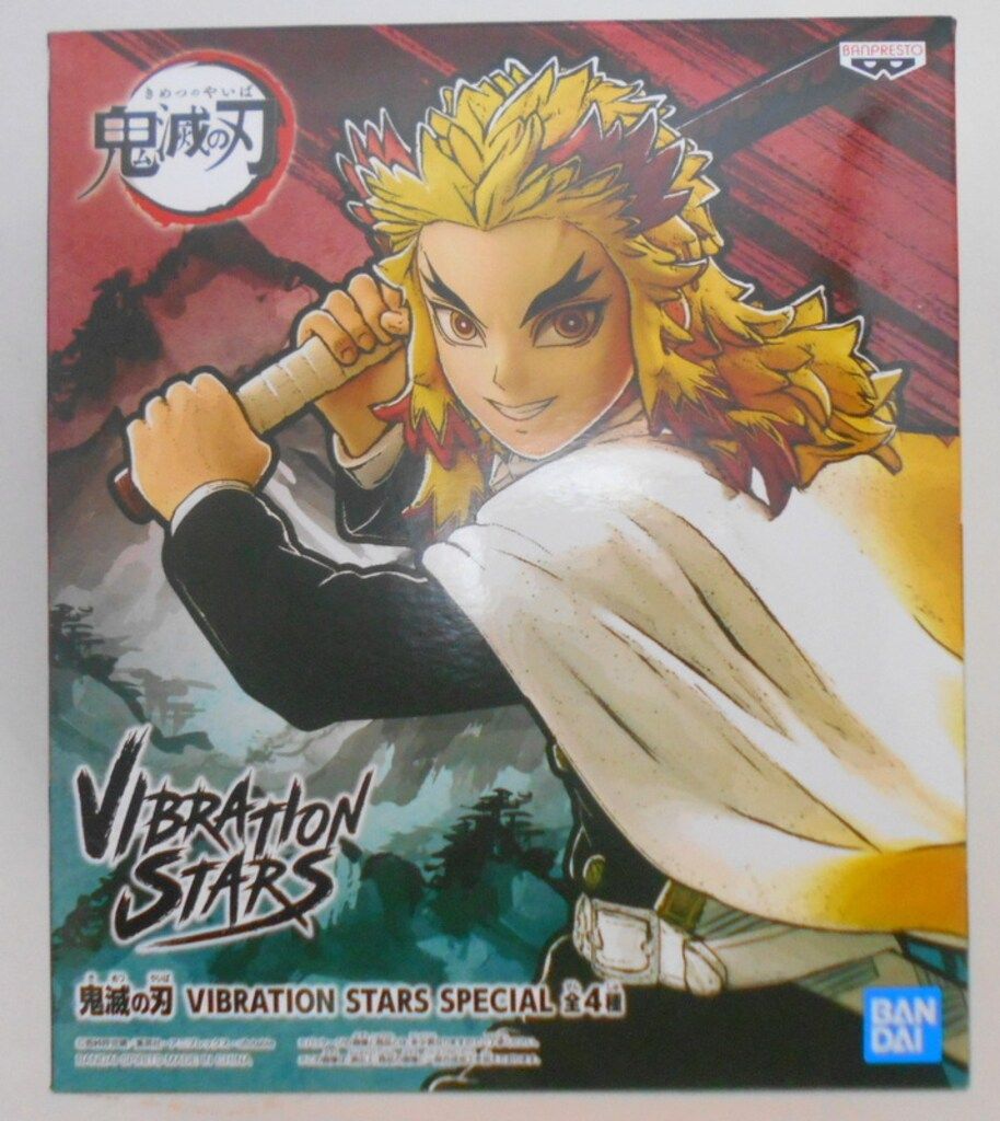 BANDAI SPIRITS VIBRATION STARS SPECIAL 煉獄杏寿郎
