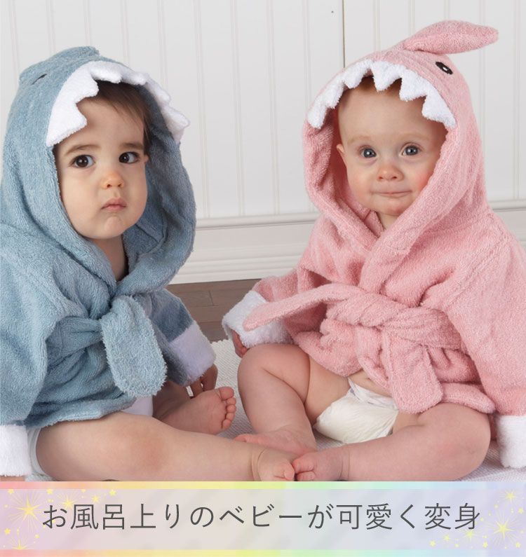 コスプレ