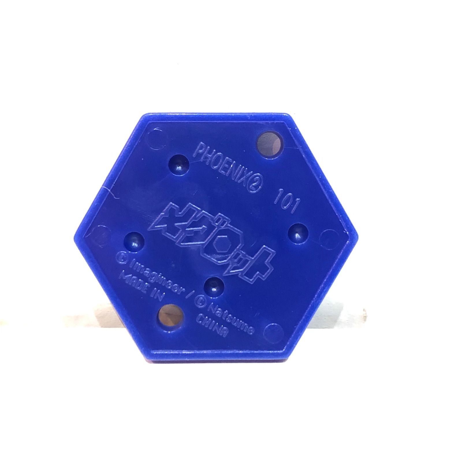 1222 メダロット メダロッチ バンダイ MEDAROTER'S MEDAROT
