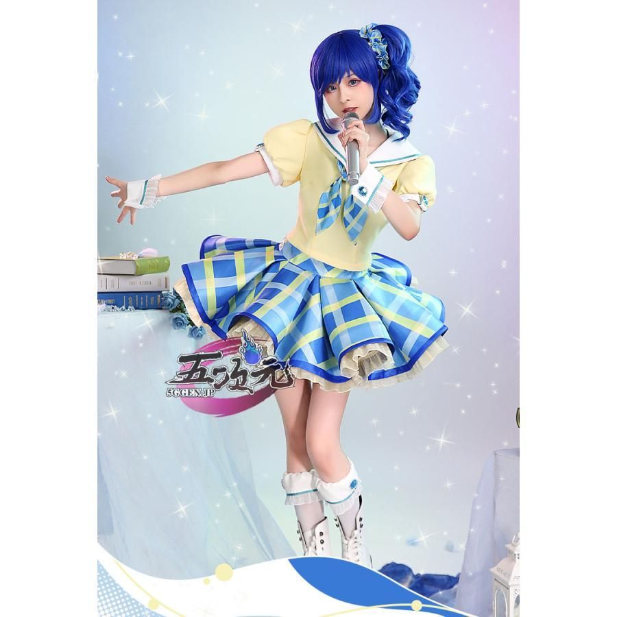 精巧 三分妄想 アイカツ アイドルカツドウ コスプレ 霧矢葵 衣装 ウィッグ 追加可 BJ0908ML ハロウィン