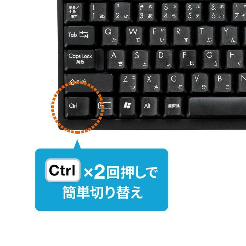 未開梱 サンワサプライ